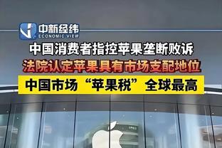 开云官方入口官网首页下载截图0